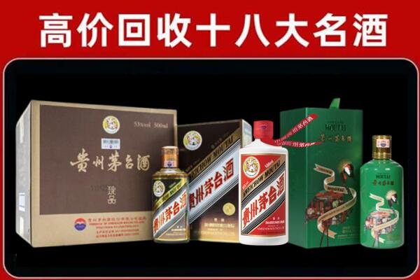 武清礼品回收哪家好报价