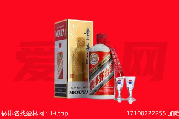 武清茅台酒回收